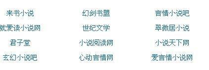 海角社区双胞胎女儿